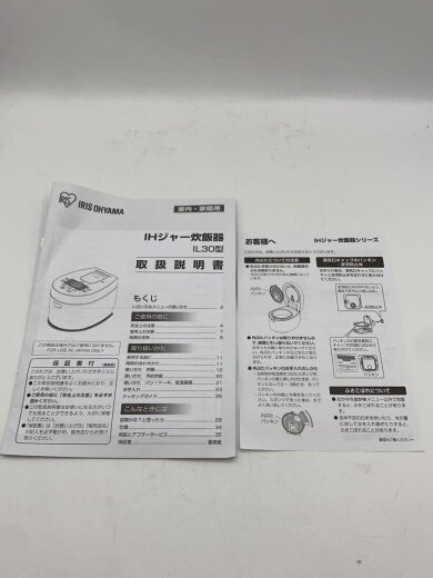 商品画像：炊飯器 RC-IL30 8