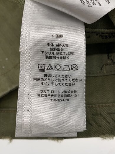 商品画像：ミリタリージャケット/--/コットン/KHK// 4