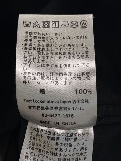 商品画像：ペインターパンツ/--/コットン/BLK/MA24F-LP009// 5