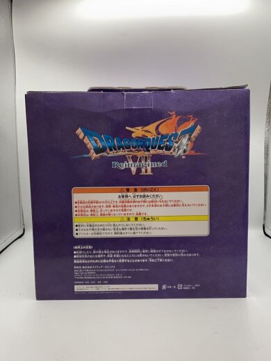 商品画像：フィギュア 4