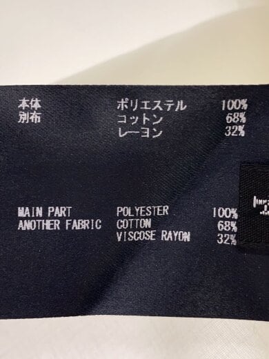 商品画像：ノースリーブワンピース/FREE/ポリエステル/CRM/無地/23SS-REOP-117L-J// 5