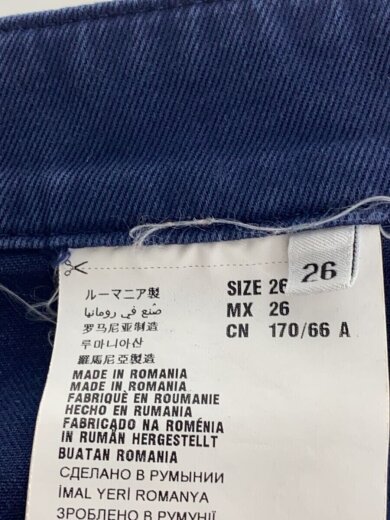 画像：PRADAスキニーパンツ/26/コットン/ネイビー/無地5