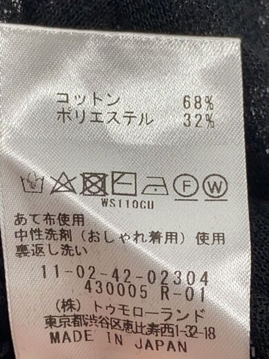 商品画像：ドライコットンポリエステルボリュームギャザープルオーバー/S/BLK/11-02-42-02304 5