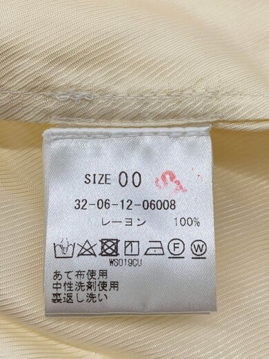 商品画像：半袖ワンピース/--/レーヨン/BEG/M2004DR058/32-06-12-06008// 4