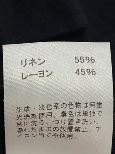商品画像：リネンポリエステル オープンカラー半袖シャツ/36/リネン/BLK/LG-B0258// 4