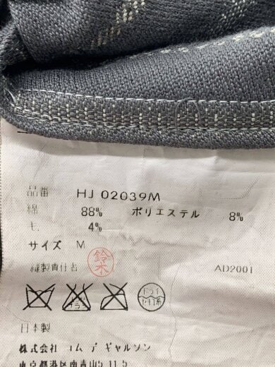 商品画像：テーラードジャケット/M/コットン/GRY/ストライプ 4