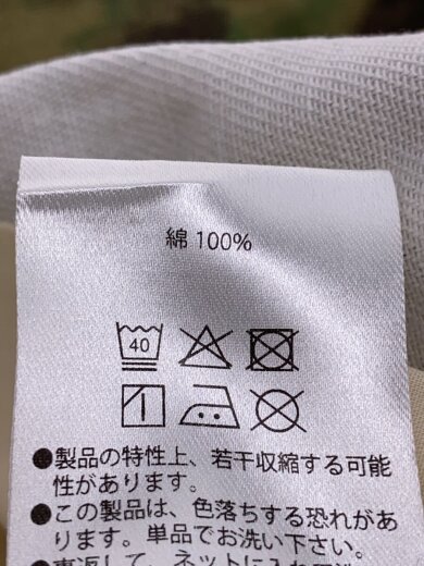 商品画像：25AW/ダブルニーパンツ/M/コットン/KHK/カモフラ/DSP-25AW-PT02 4