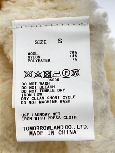 画像：MACPHEEムートンクルーネックカーディガン/S/ウール/WHT/12-02-44-024014