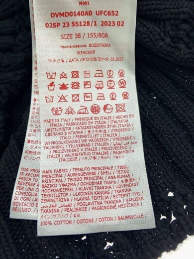 商品画像：ベスト/38/コットン/BLK/DVMD0140A0 5