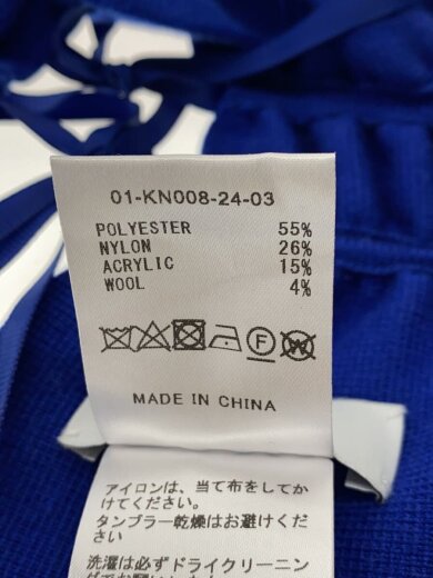 商品画像：sahara/24AW/Multiway Knit Bustier/ポリエステル/BLU/無地 4