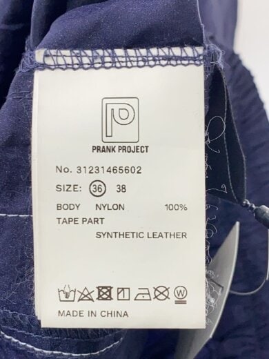 商品画像：Side Line Wide Pants/ワイドパンツ/36/ナイロン/NVY/無地 5