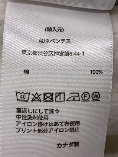 商品画像：パーカー/XL/コットン/GRY/無地 4