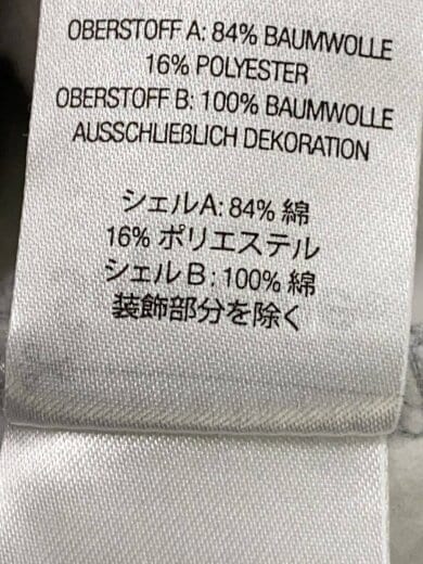 商品画像：21SS/Big Logo Jacquard Hooded Sweatshirt/パーカー/XL/コットン/GRY 5