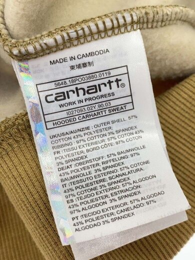 商品画像：HOODED CARHARTT SWEAT/パーカー/S/コットン/KHK/カモフラ 4