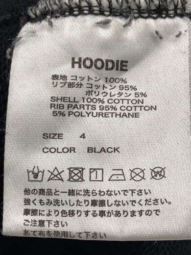 商品画像：パーカー/4/コットン/BLK 4