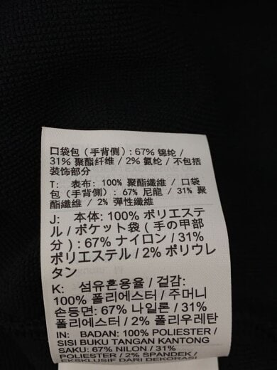 商品画像：パーカー/L/コットン/BLK/cd7525-010 4