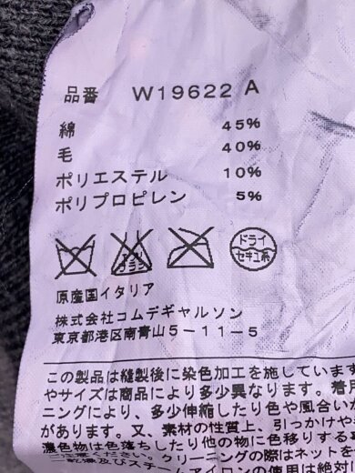 商品画像：カーディガン(薄手)/M/コットン/GRY/W19622 A 4