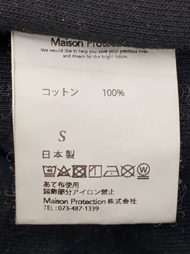 商品画像：Maison Protection/WONDER ROOM/袖汚れ有/ジャケット/S/コットン 4