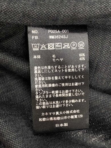 商品画像：Exclusive 24G Mohair Atmosphere Shirt/L/ウール/BLK/P025A-001 4