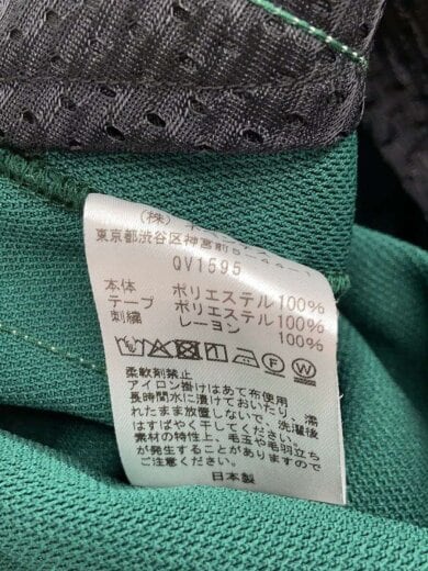 商品画像：ヒザデルパンツ/M/ポリエステル/GRN/QV1595 5