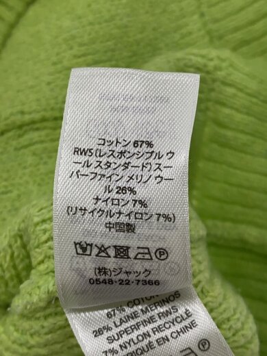 商品画像：ジップパーカー/S/コットン/GRN/無地 4