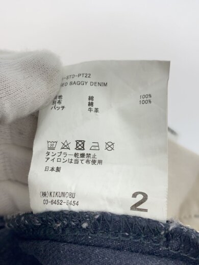 商品画像：ストレートパンツ/2/デニム/BLK/Jie-STD-PT22 5