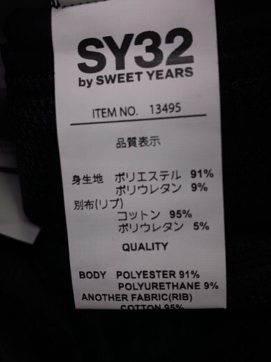 商品画像：DOUBLE KNIT BASIC PANTS/パンツ/L/ポリエステル/BLK/13495 5