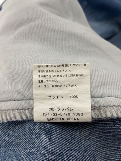 商品画像：ボトム/M/コットン/IDG/GB0225 5