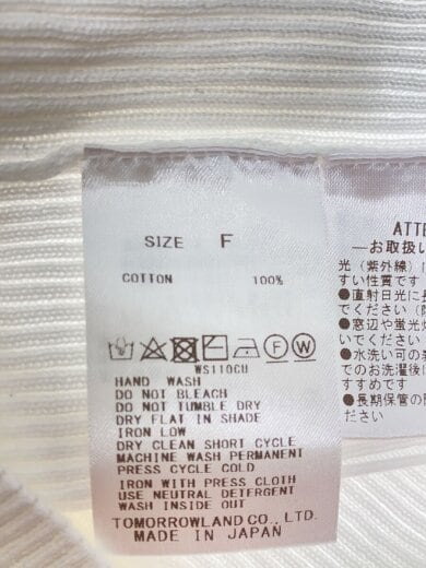 商品画像：ギザコットンリブボートネックプルオーバー/FREE/コットン/WHT/23-02-51-02016 4