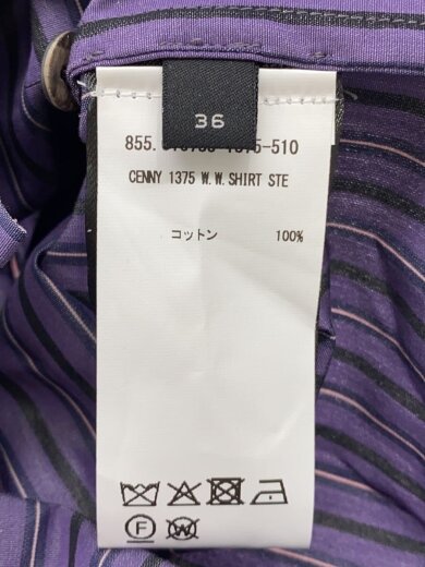 商品画像：長袖シャツ/36/コットン/PUP/251-101735-1375-510 4