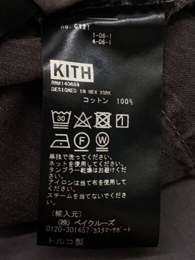 商品画像：カーゴパンツ/S/コットン/GRY/20-030-060-0006-3-0 5