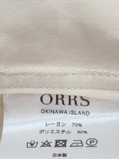 商品画像：ORRS/長袖シャツ/XXL/レーヨン/WHT 5