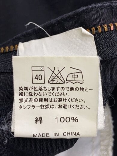 商品画像：ボトム/L/コットン/BLK/無地/0079-001 6