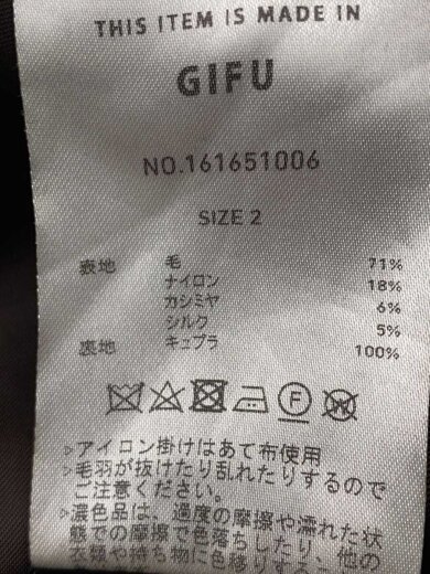商品画像：チェスターコート/2/ウール/BRW/無地/161651006 5