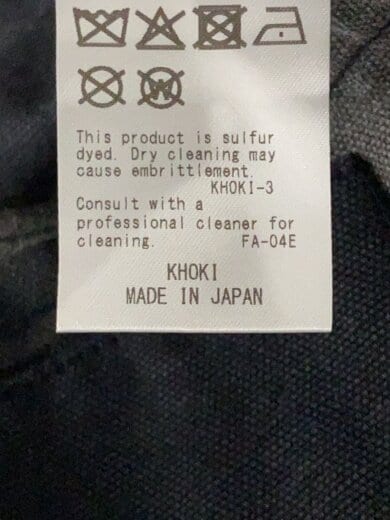 商品画像：25FW/Patchwork Quilt Work Vest/パッチワークベスト/3/コットン/25fw-v-01// 3