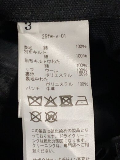 商品画像：25FW/Patchwork Quilt Work Vest/パッチワークベスト/3/コットン/25fw-v-01// 5