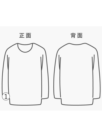 商品画像：R/スウェット/XL/コットン/WHT/プリント 7