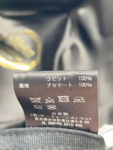 商品画像：HUNTISM/ハット/M/GRY/ラビットファー/メンズ// 6