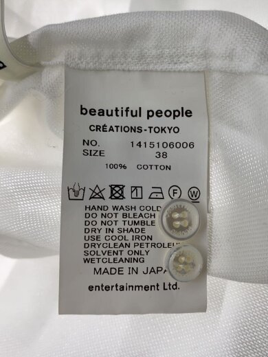 商品画像：長袖シャツ/38/コットン/WHT/無地/141506006// 3