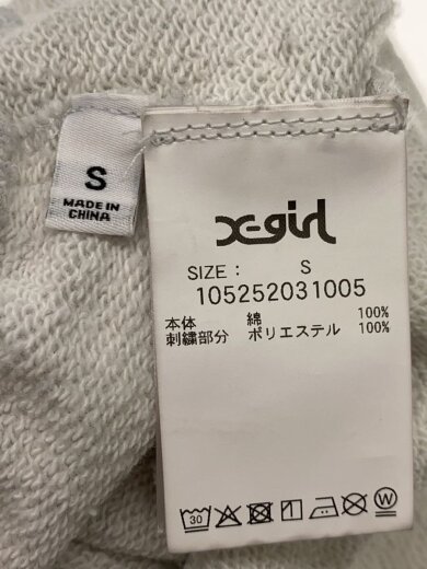 商品画像：スウェットパンツ/S/コットン/GRY/105252031005// 5