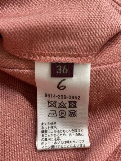 商品画像：スラックスパンツ/36/セルロース/PNK/8614-299-0652-3310// 5