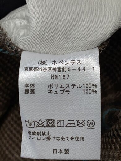 商品画像：F.P. Boot-Cut Trouser/S/ポリエステル/BRW/チェック/HM167// 5