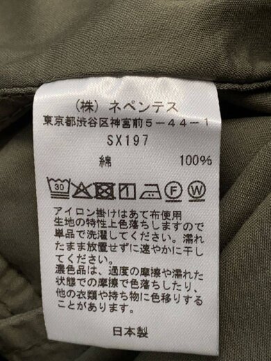 商品画像：BDU ヒザデルパンツ/S/コットン/KHK/SX197 5