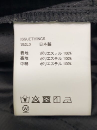 商品画像：25AW/Type89//3/ポリエステル/BRW// 4