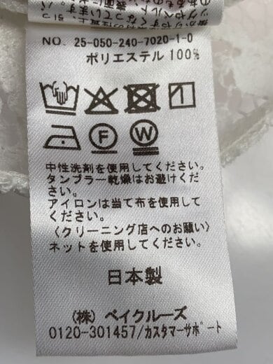 商品画像：25SS/ボタニカルレースオープンカラーシャツ/FREE/ポリエステル/WHT// 4
