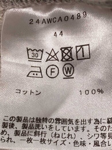 商品画像：24AW/fluffy sweatpants裾ダメージ有/44/コットン/GRY/24AWCA04// 5