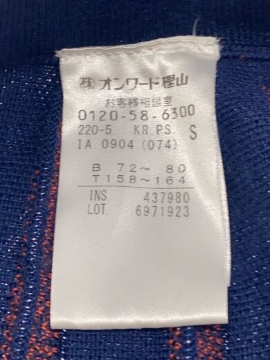 商品画像：21AW/ウールニットプリーツスカート/S/ウール/NVY/総柄// 5