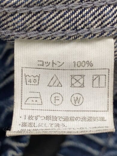 商品画像：Zip Up Denim Jacket/ジャケット/L/デニム/IDG 4