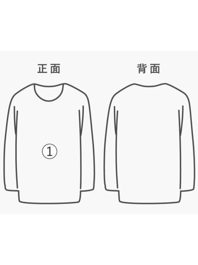 商品画像：SUPER HIGH GAUGE NAPPED SWEAT P/O/4/コットン/CRM/A22SP01NU// 7