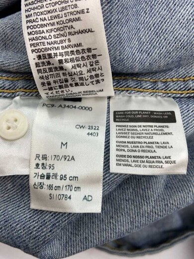 商品画像：長袖シャツ/M/コットン/IDG/無地/PC9-A3404-0000 4